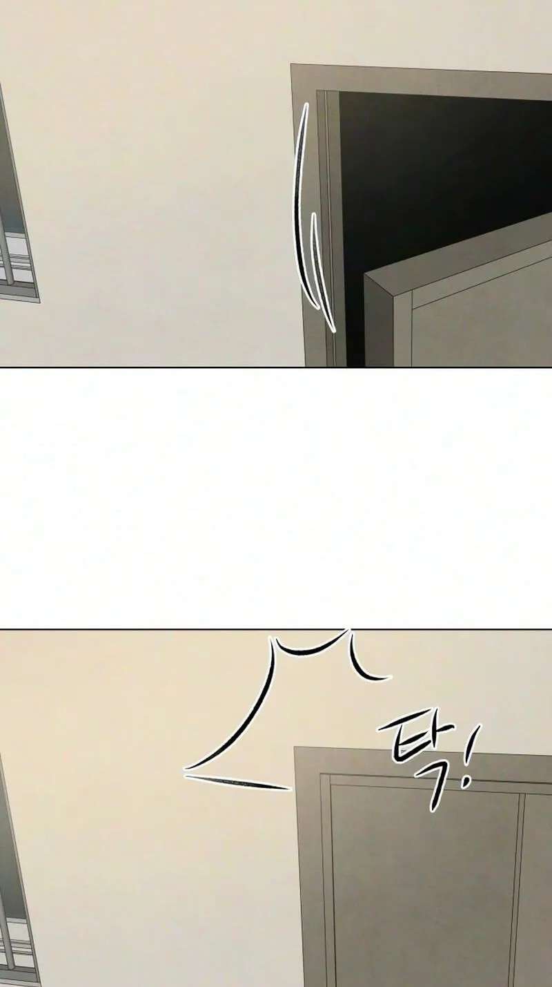 Before the grapes ripen Chapter 53 - page 75