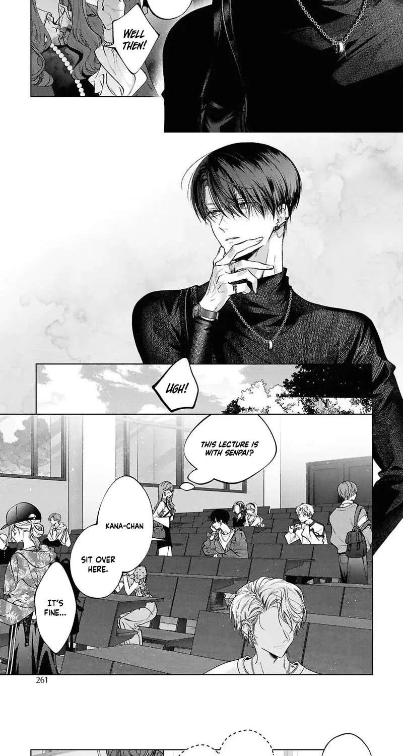 You Eventually Became My Poison Chapter 4 - page 24