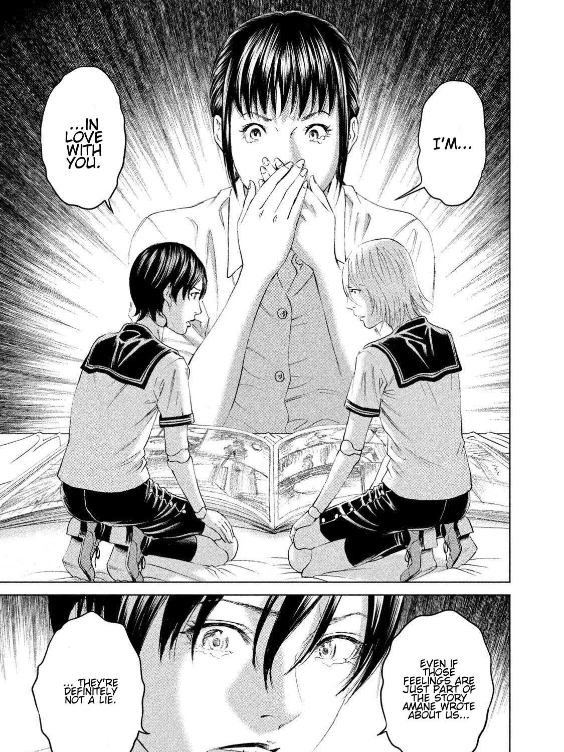 Amane Gymnasium Chapter 20 - page 37