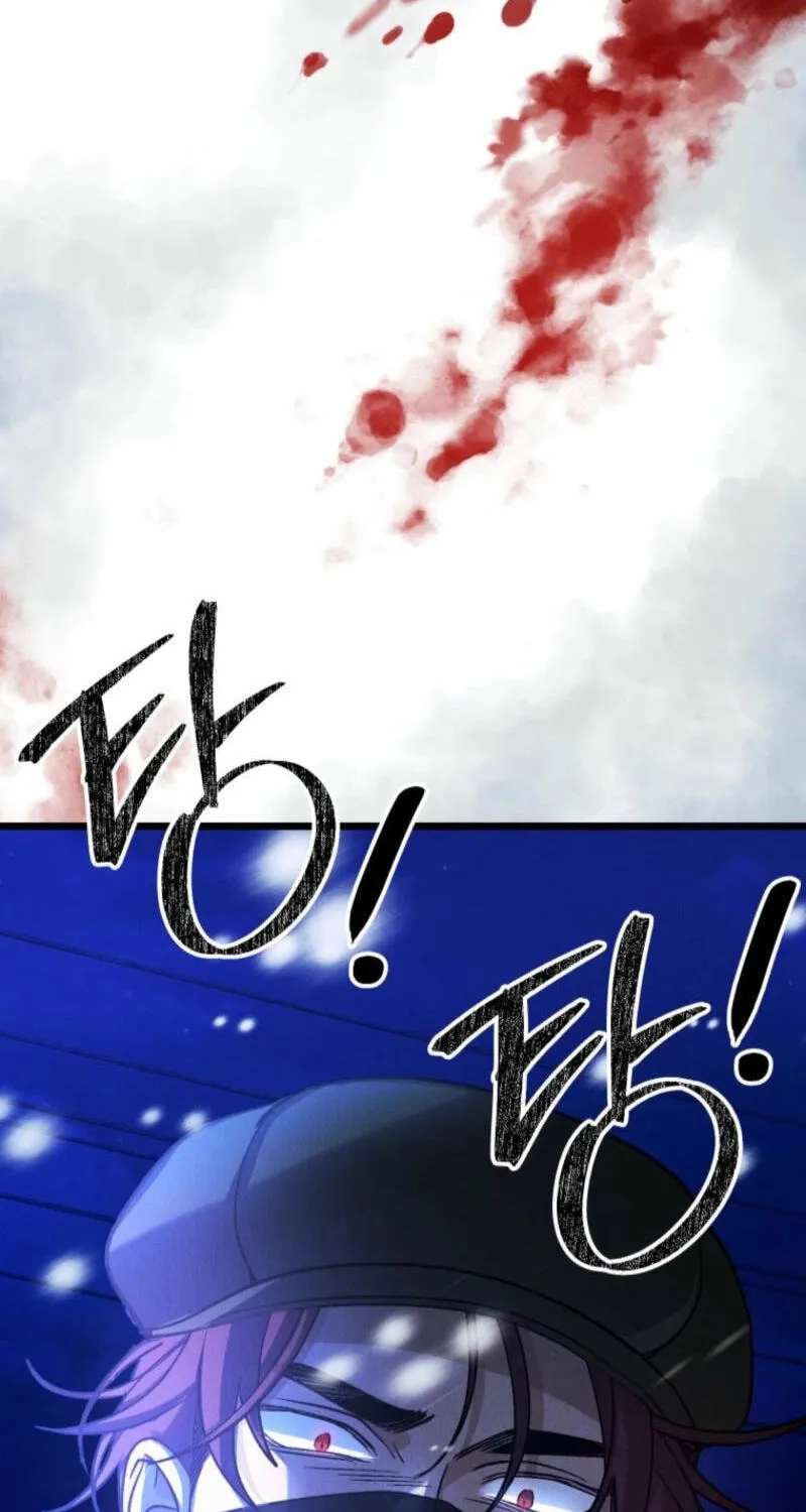 Gyeongseong Lingerie Dressing Room Chapter 40 - page 39