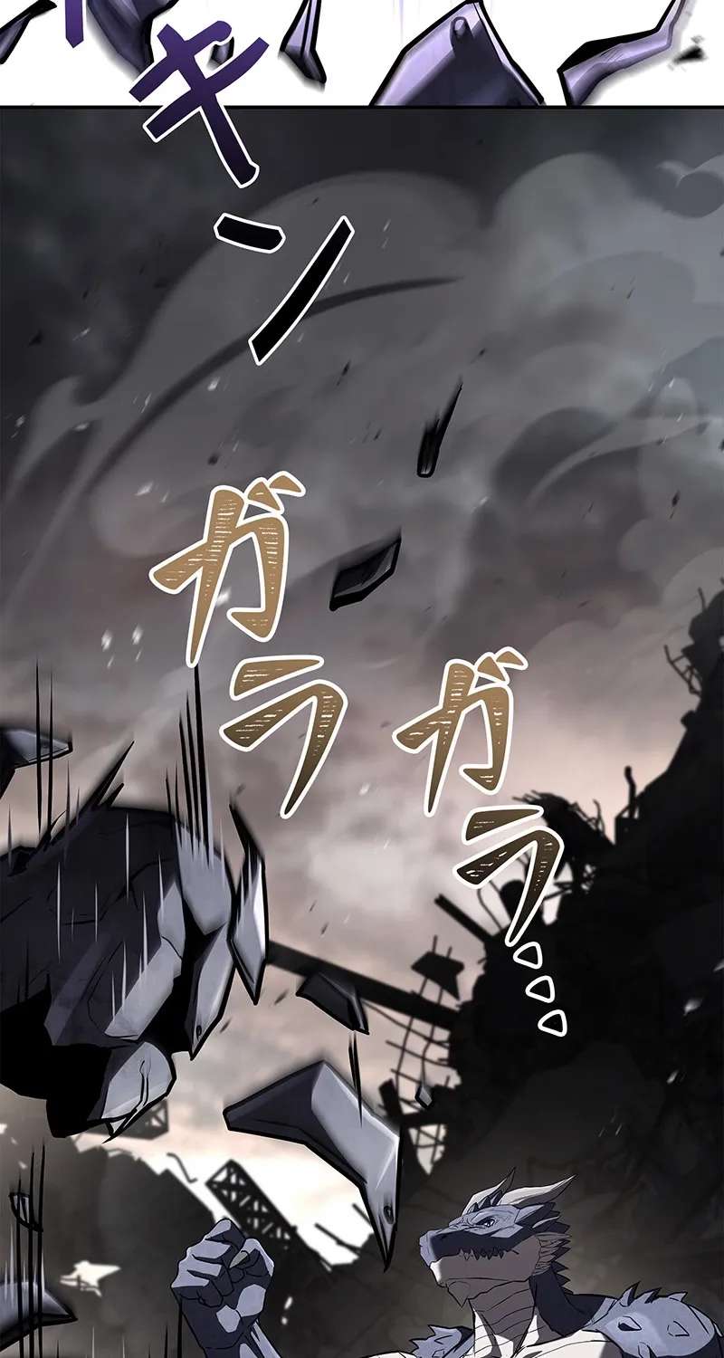 The Saint Levels Up Through Necromancy Chapter 35 - page 65