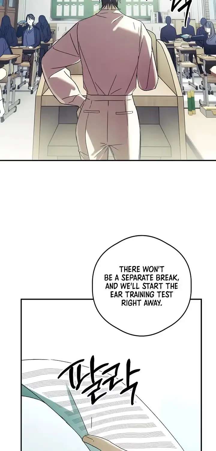 Da Capo for a Musical Genius Chapter 5 - page 43