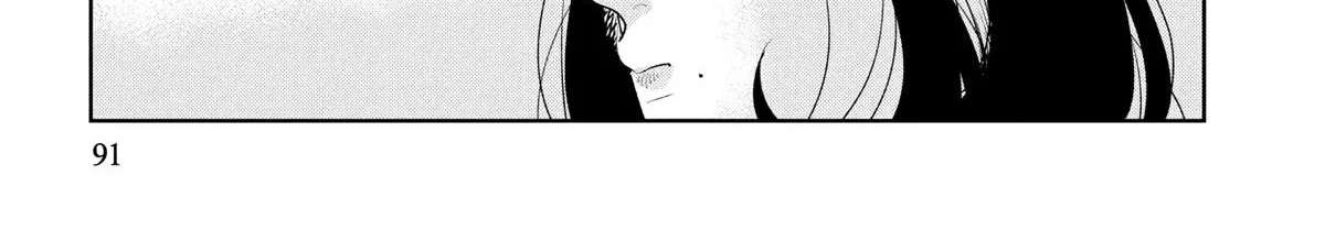 Kemutai Ane to Zurui Imouto Chapter 3 - page 42