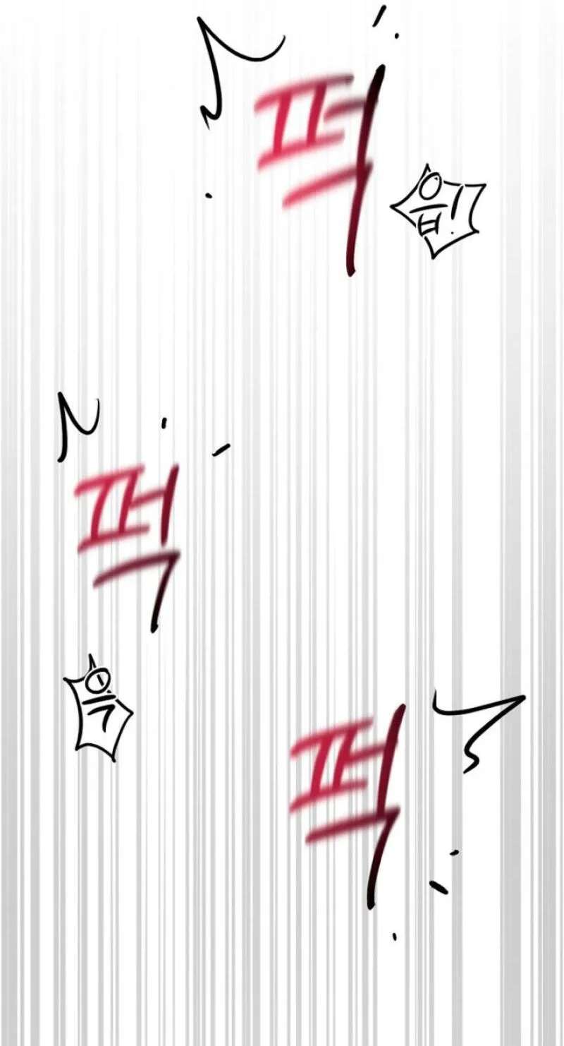 Parasite Chapter 13 - page 22