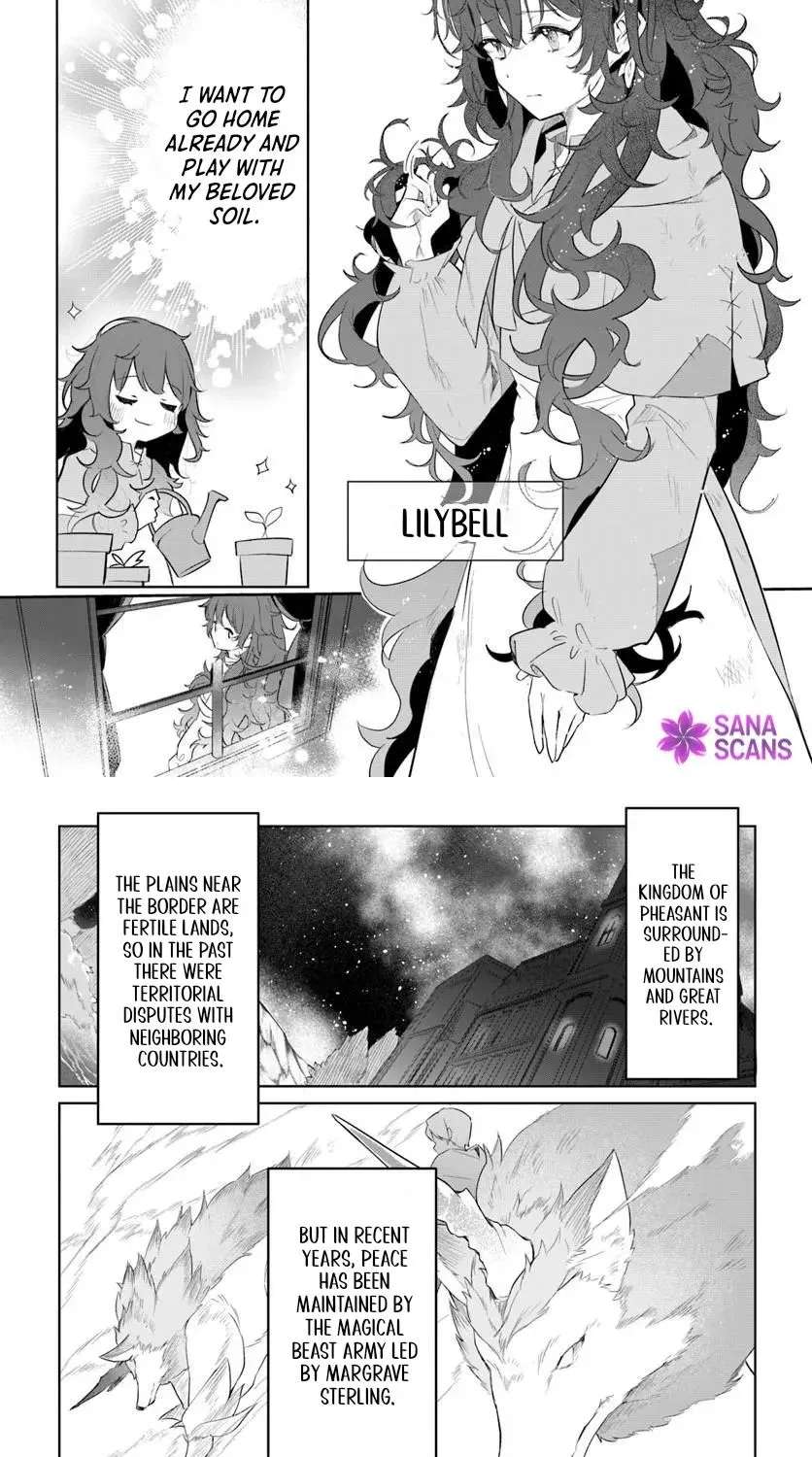 Hikikomori Reijou Nanoni, Koori no Henkyou Haku no Hanayome (※ Kikan Gentei) ni Erabarete Shimatta Chapter 1 - page 5