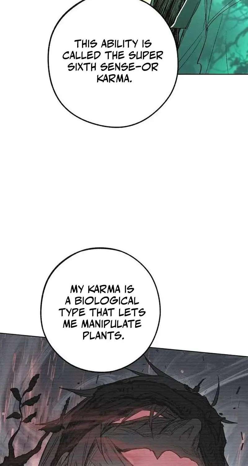 Howling (WANKE) Chapter 5 - page 83
