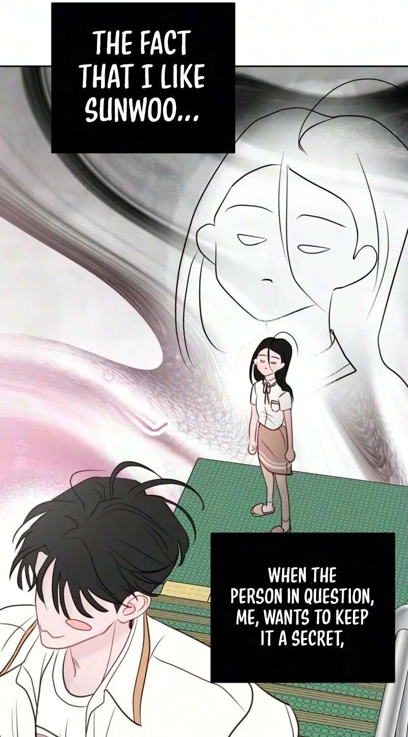 A Very Private Space Chapter 4 - page 89