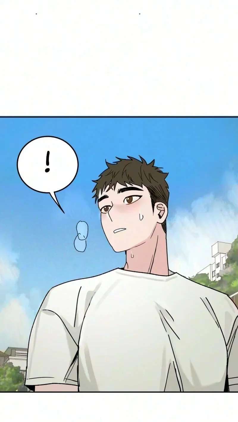 How to Love Ma Do-Ae Chapter 24 - page 77