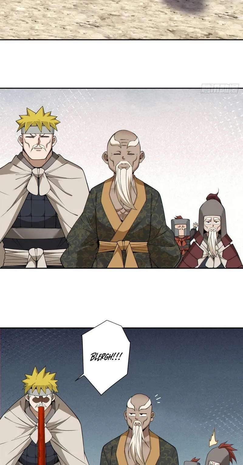 My Disciples Are All Villains Chapter 554 - page 14