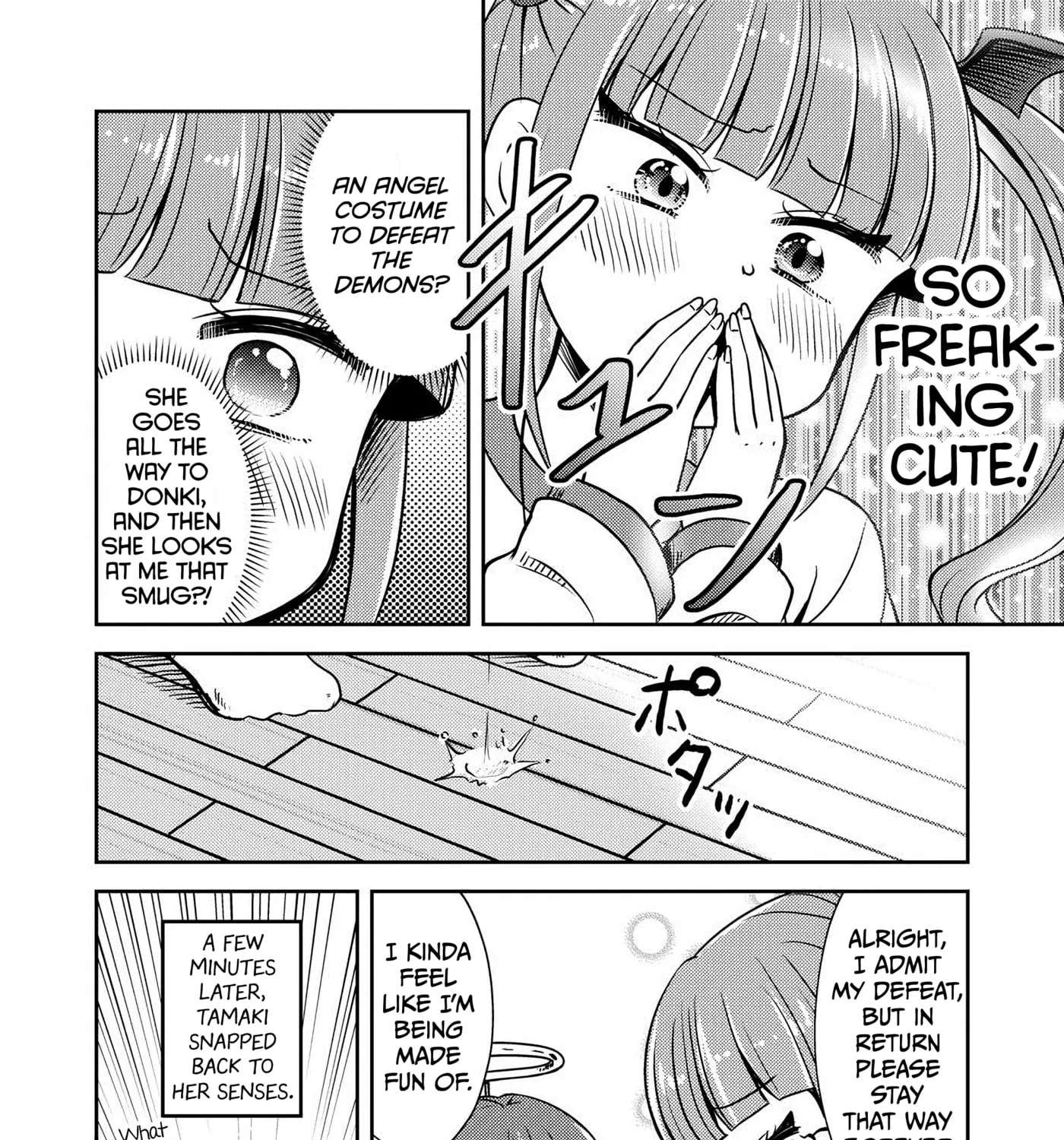 Akuma demo Konyakusha!? Chapter 2.5 - page 21