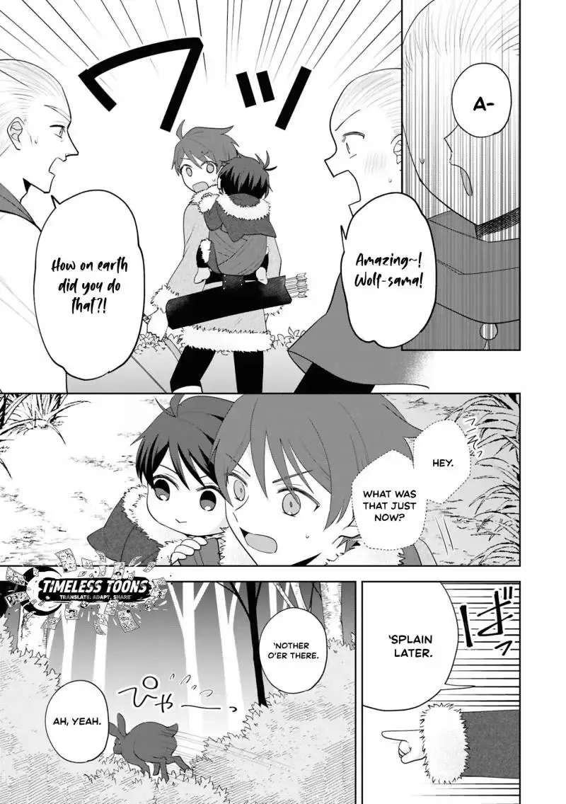 Akanbou no Isekai Haihai Funtouroku Chapter 2 - page 32