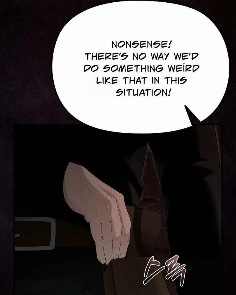 XX Dungeon Chapter 46 - page 76