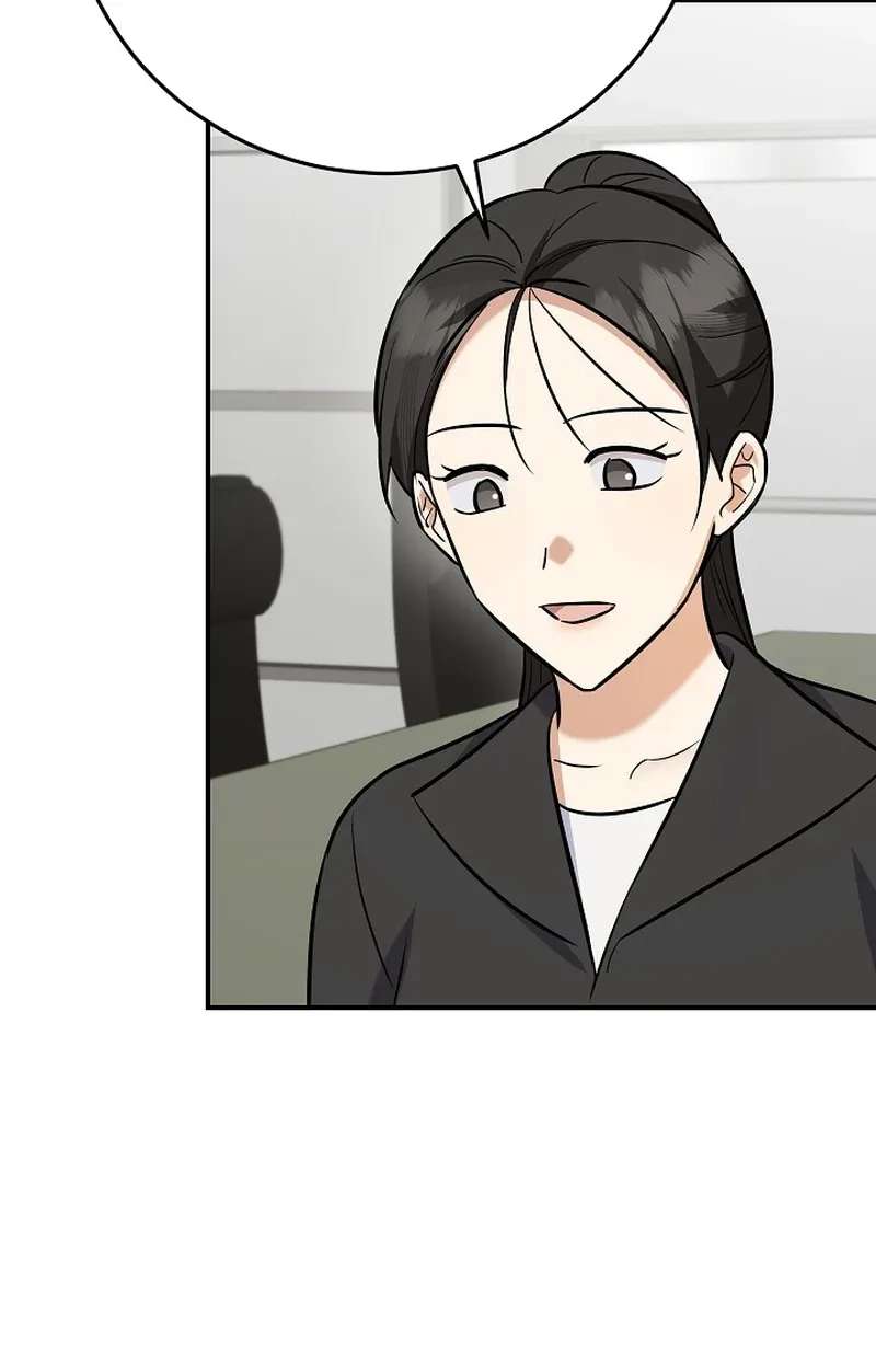 The Overly Competent Junior Employee Chapter 30 - page 36