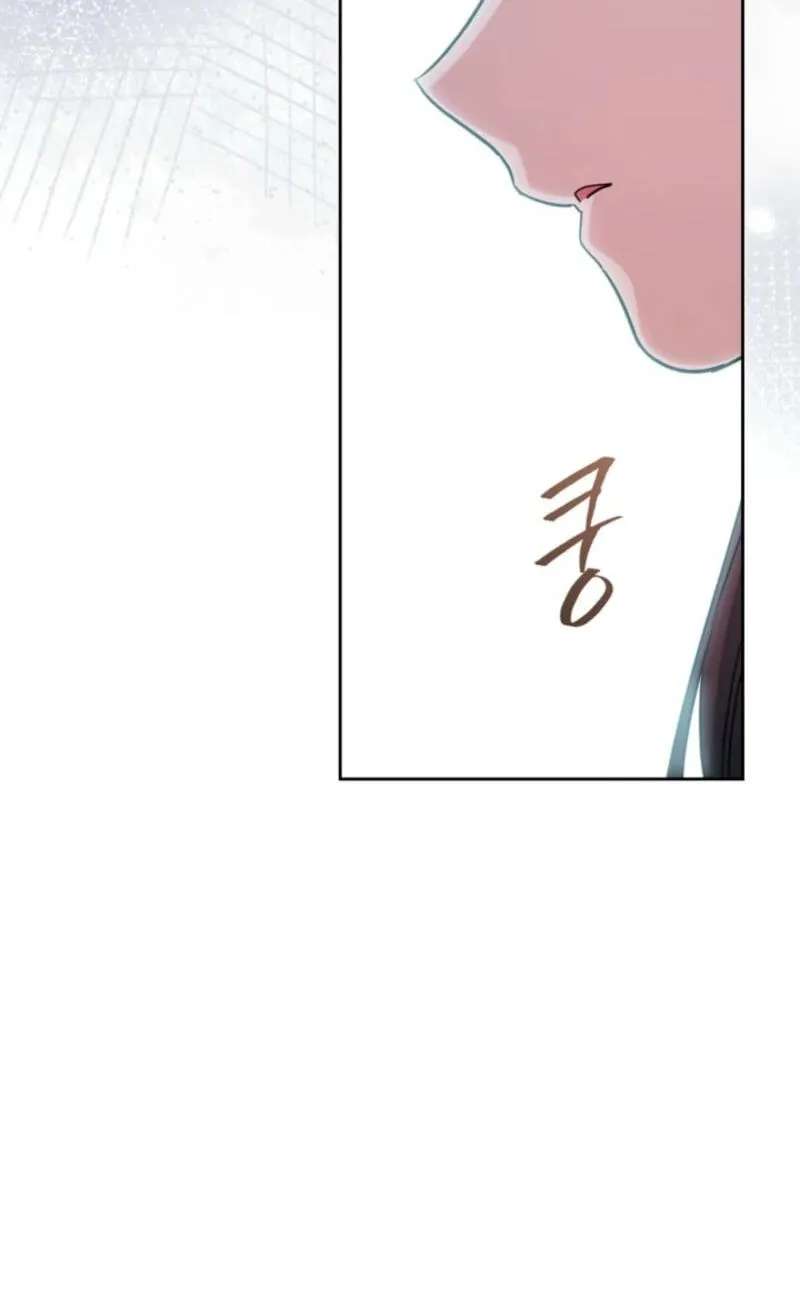 My Life as an Internet Novel Chapter 286 - page 12