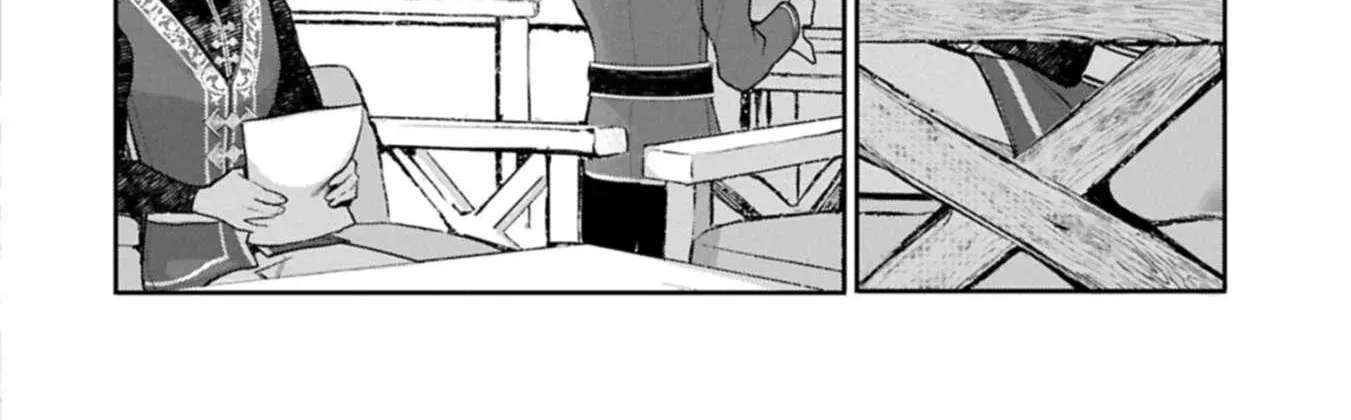 If They Find Out I'm a Mandragora, Am I Done For? Chapter 8.2 - page 16