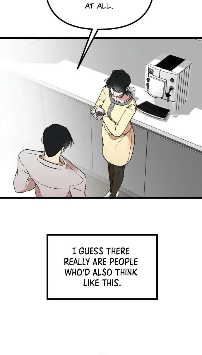 Simply Immature Chapter 4 - page 55