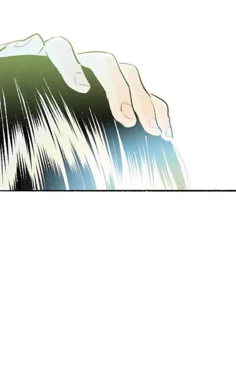 Why Don't I Have Anyone by My Side? Chapter 47 - page 2