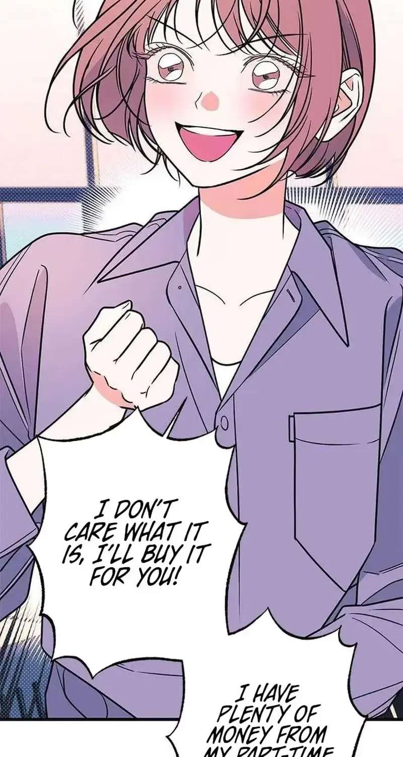 Hater Girl Chapter 11 - page 53