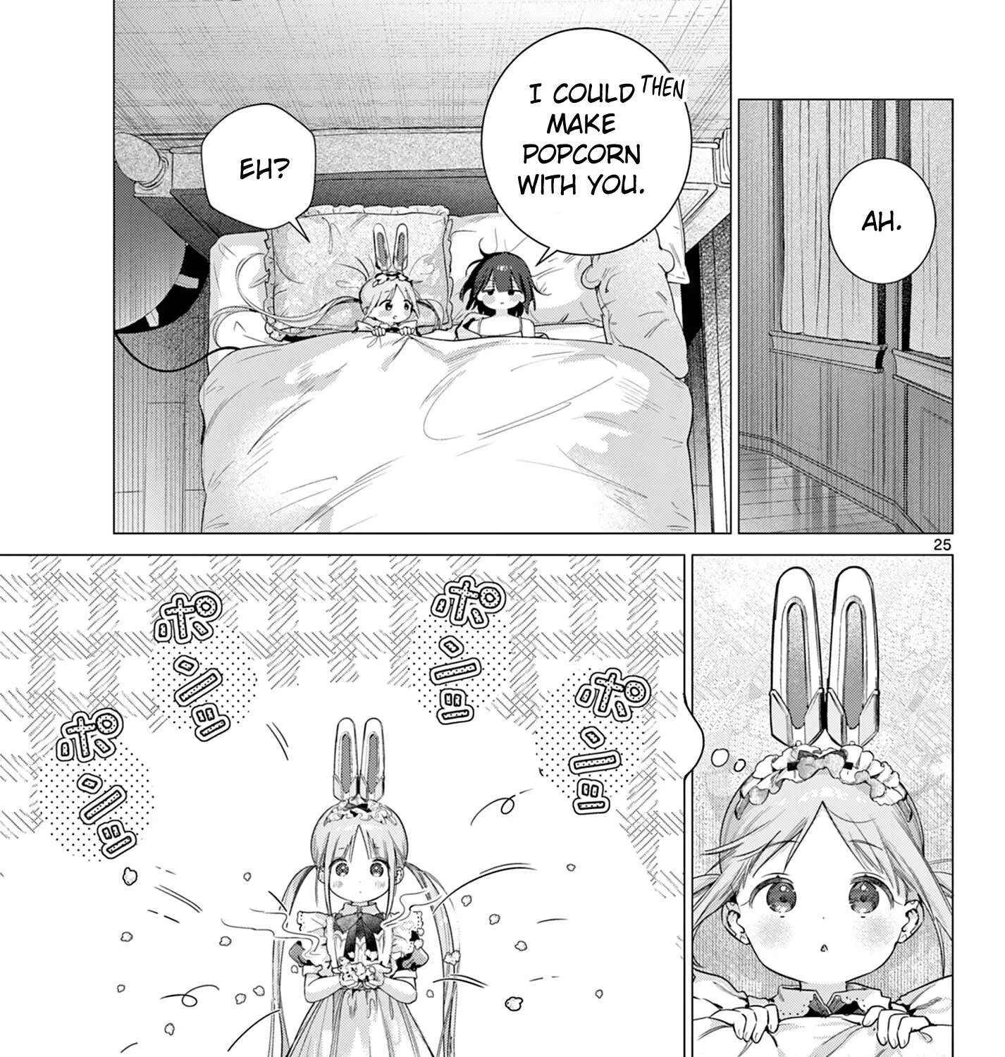 Maid & Roid wa Ojousama no Oyaku ni Tachitai! Chapter 5 - page 49