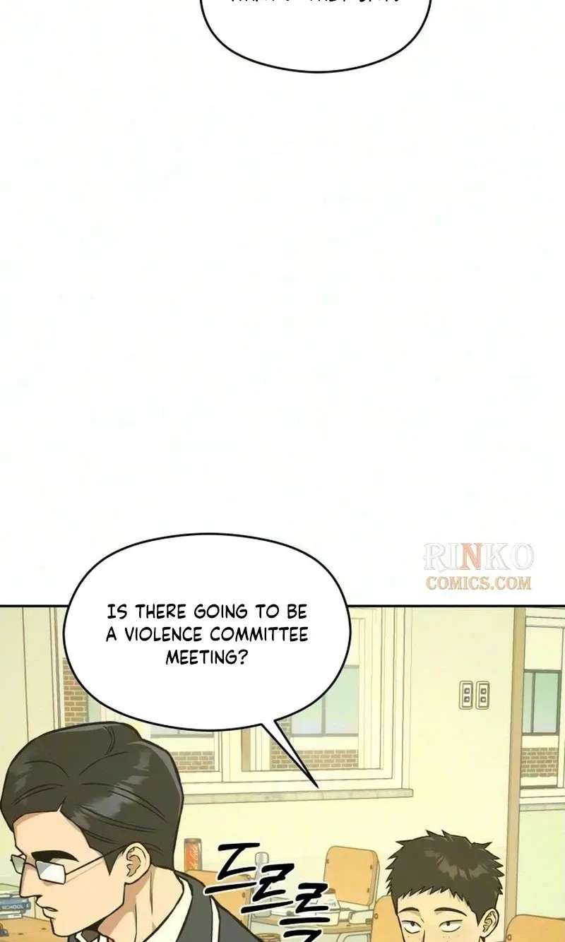 Serim's Golden Rule Chapter 12 - page 96