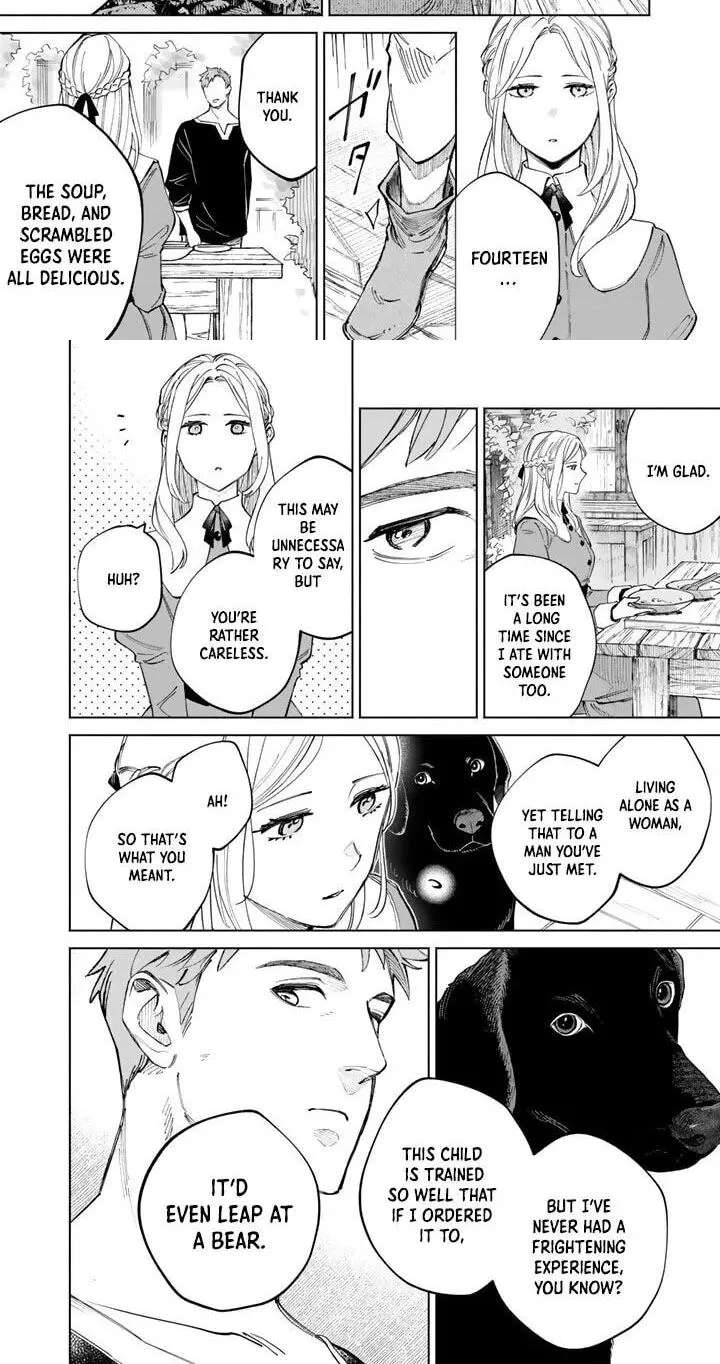 Soup no Mori Chapter 1 - page 18