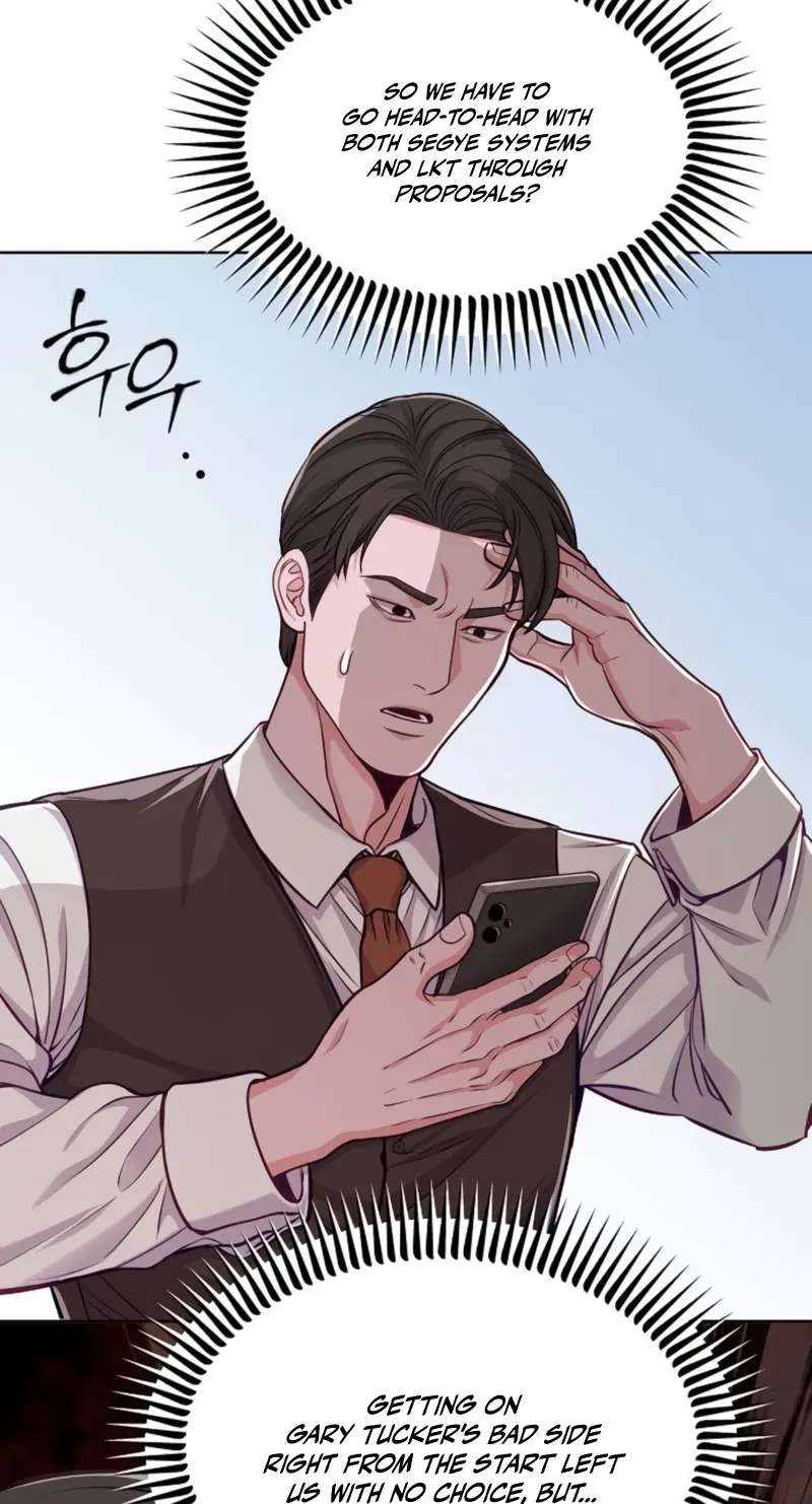 The Ordinary Lawyer's Subspace Chapter 43 - page 99