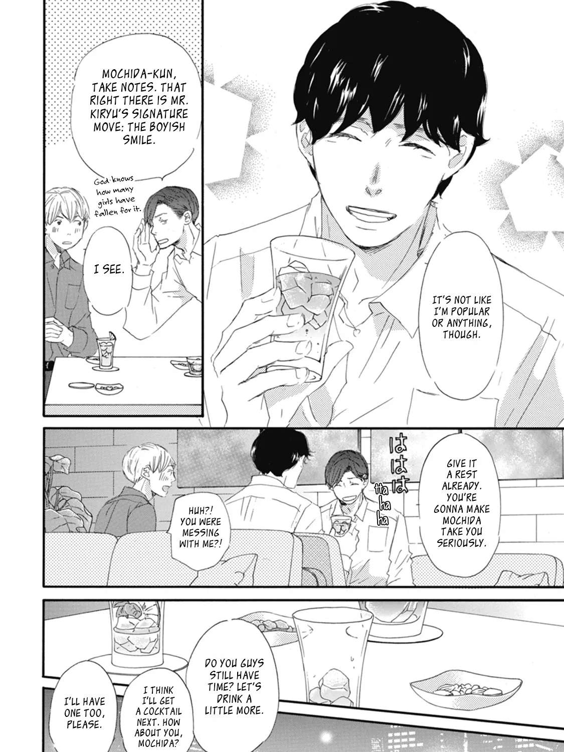 Mochida is Falling in Love Chapter 3 - page 13