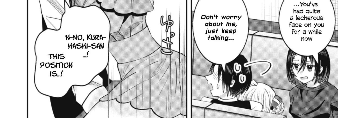 The Internet Café Where I Work Somehow Became a Hangout Spot for Beautiful Girls. Chapter 6 - page 25