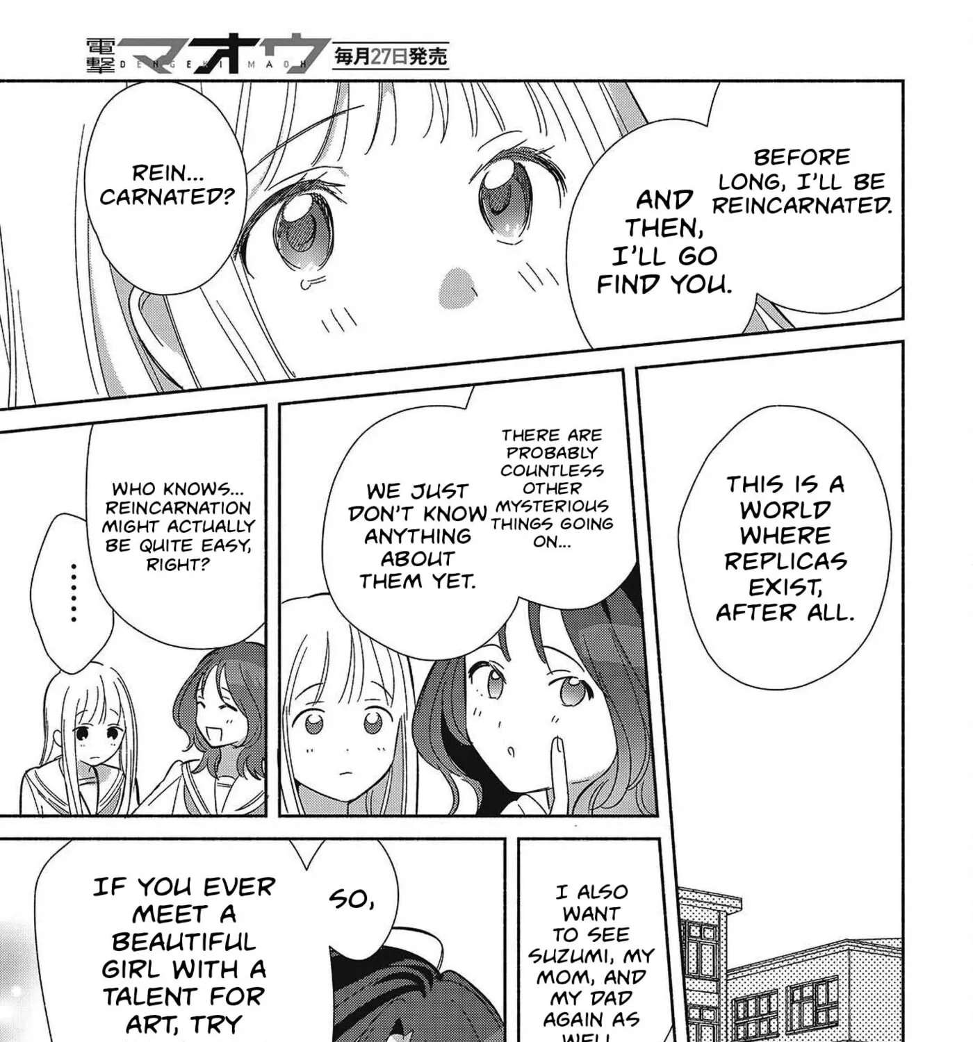 Replica datte, Koi o Suru. Chapter 35 - page 45