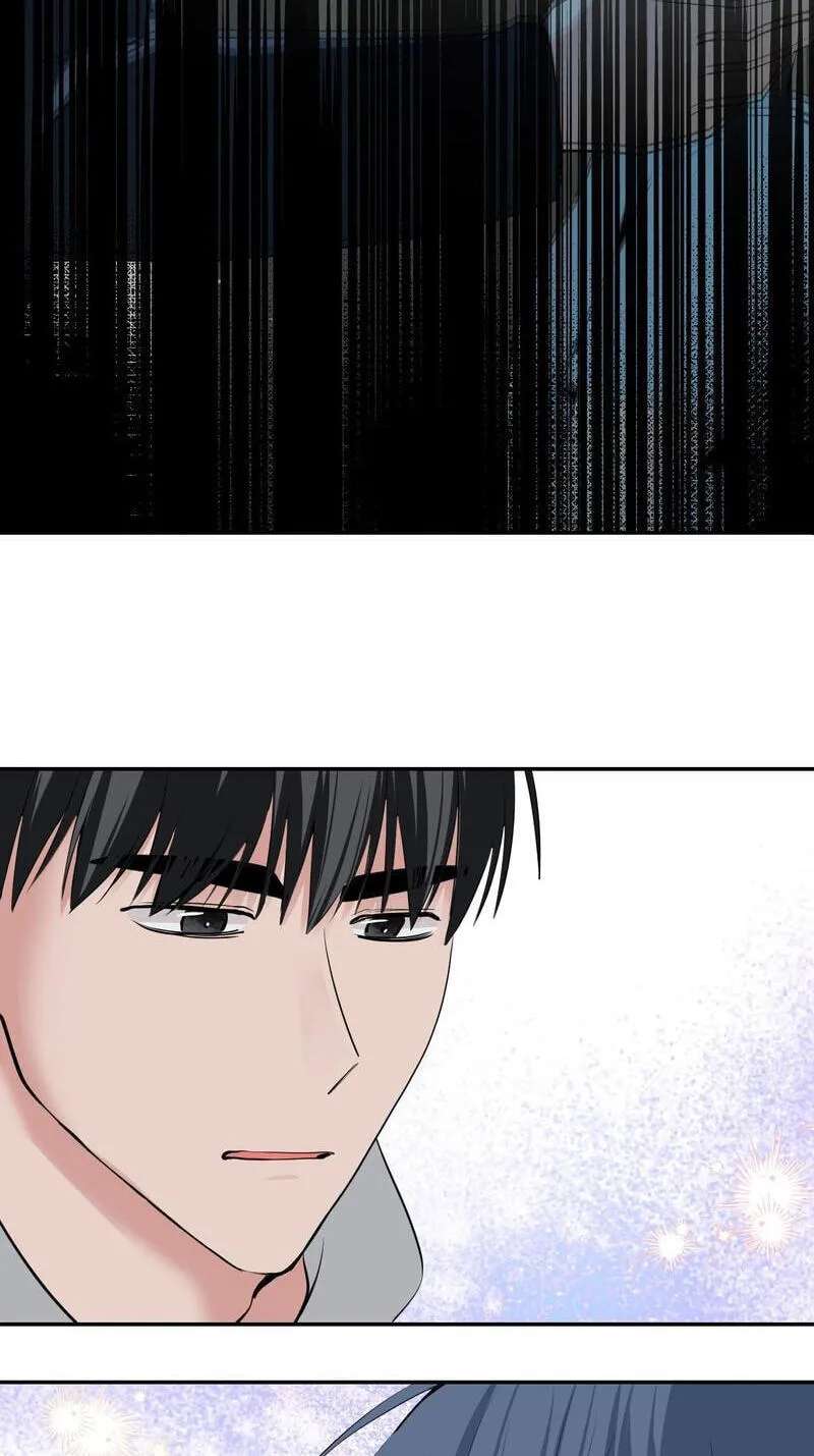 Hanpajuibo Chapter 17 - page 35