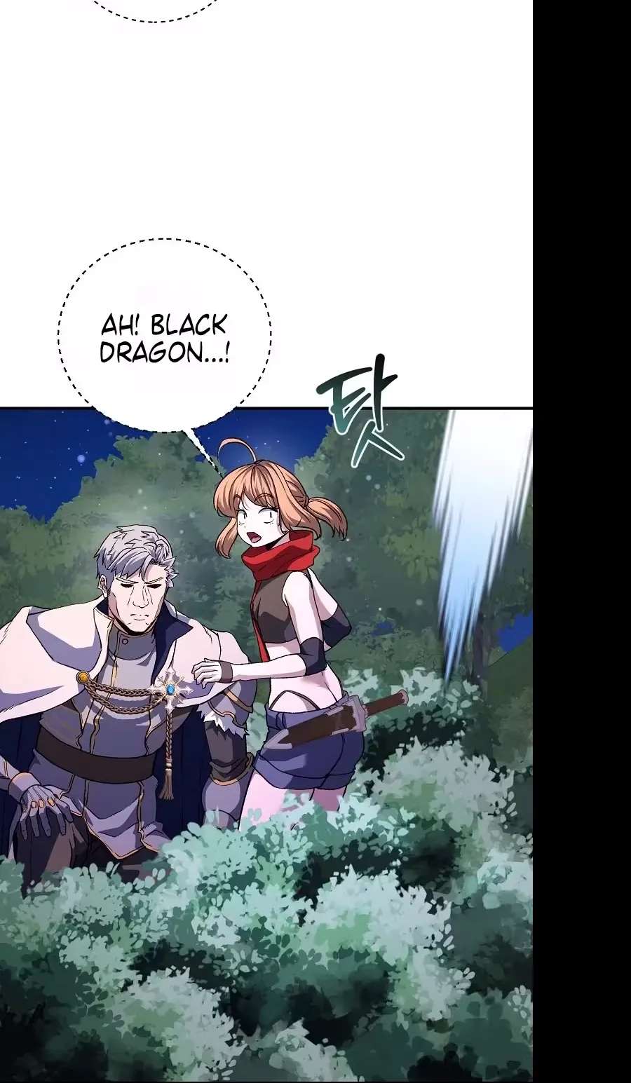 The Returnee's Hidden Strategy Stream Chapter 46 - page 121