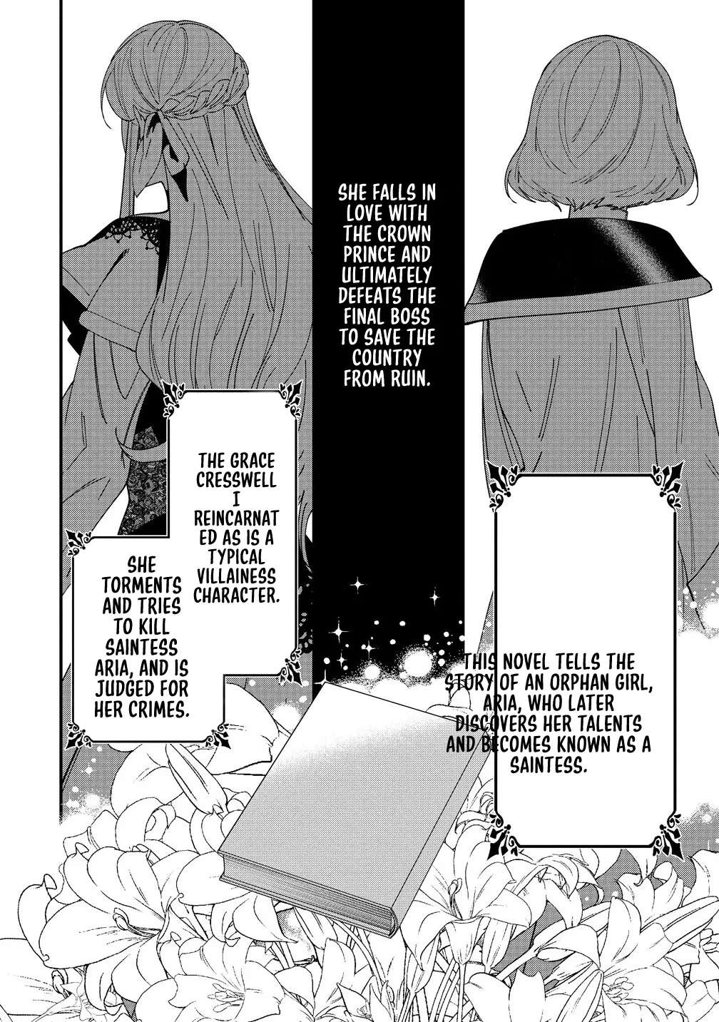 Seijin Koushaku-sama ga Last Boss dato iu Koto wo Watashi dake ga Shitteiru Chapter 1 - page 6