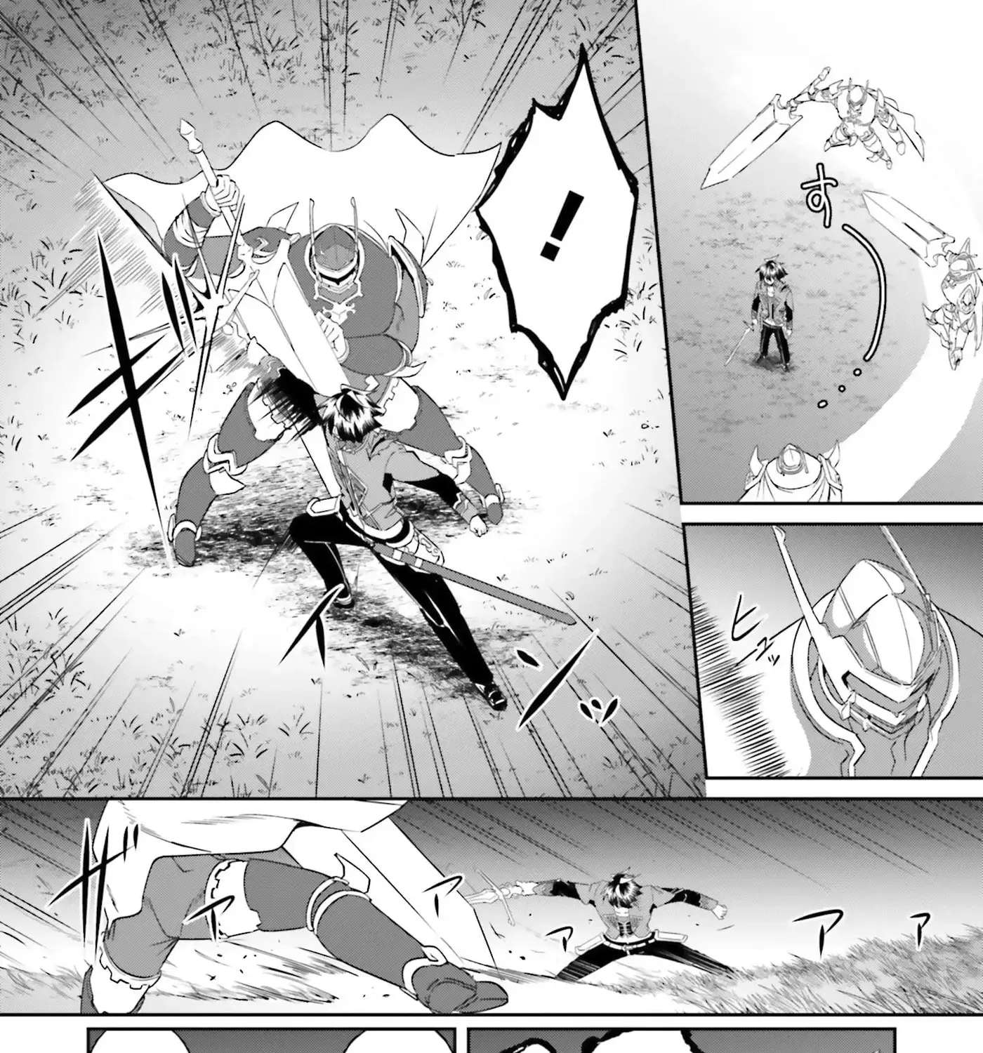 My Childhood Friend Who I Used to Train Swordsmanship With Became a Slave, so I, as an S-Rank Adventurer, Decided to Buy and Protect Her Chapter 21 - page 8