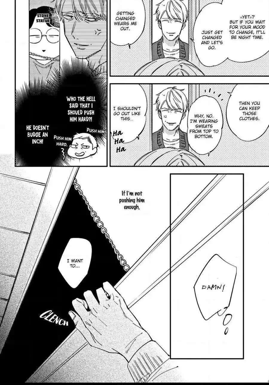 Meiga no You ni Koi wo Chapter 2 - page 24