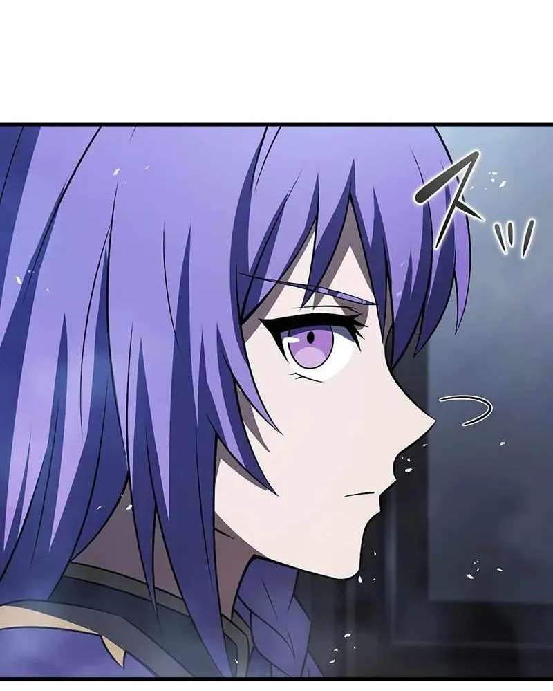 Reincarnated as the Youngest Son of a Demon Swordsman Family Chapter 28 - page 60