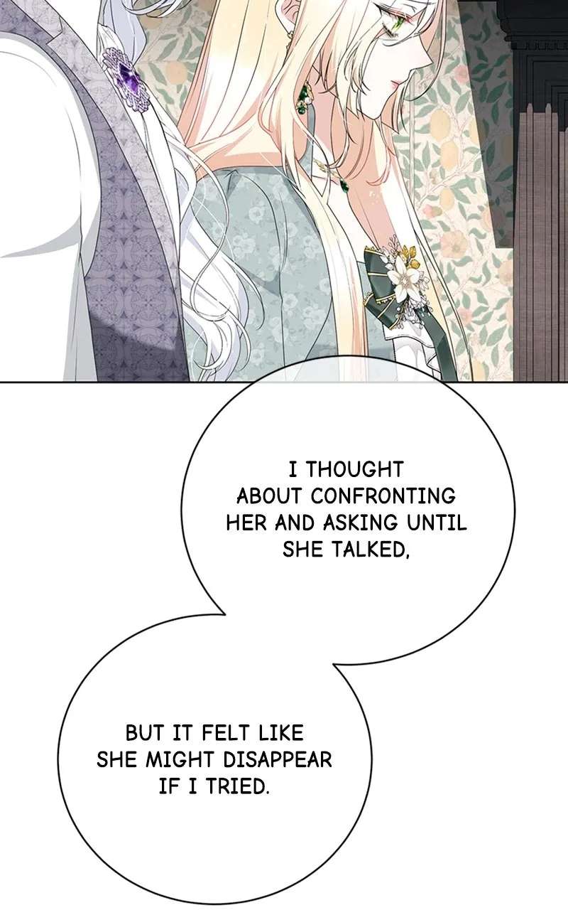 Reborn As the CharacterThat Never Existed Chapter 89 - page 81