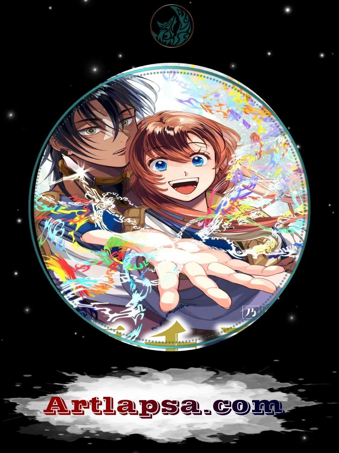 Shukufuku no Ceska Chapter 12.5 - page 1