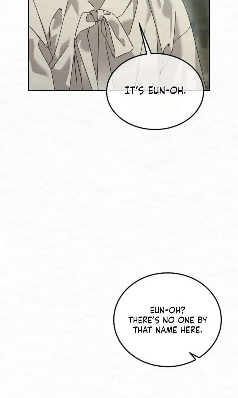 Dal Dal Chapter 37 - page 13