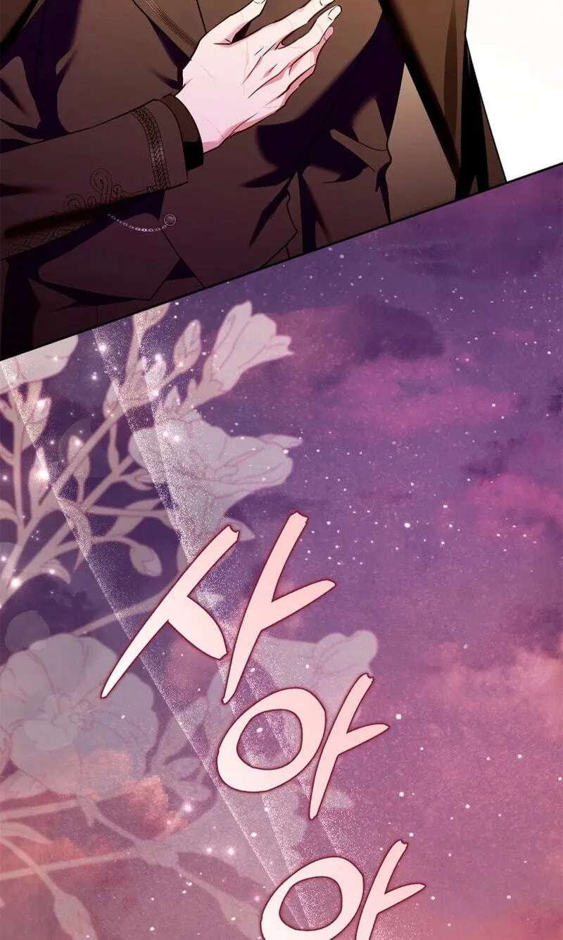 I Became the Tyrant's Dishonest Adviser Chapter 112 - page 54