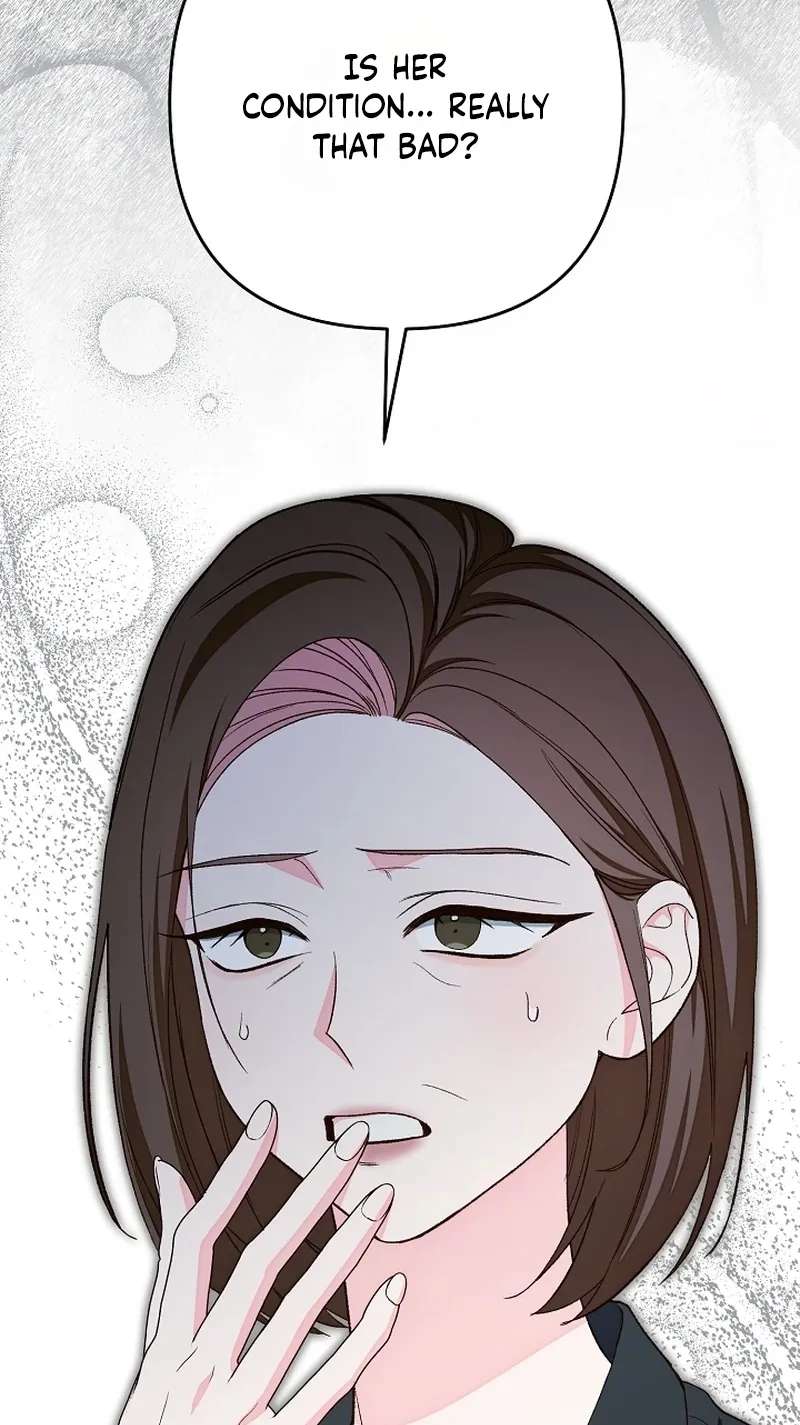 Illusion Blind Date Chapter 17 - page 46