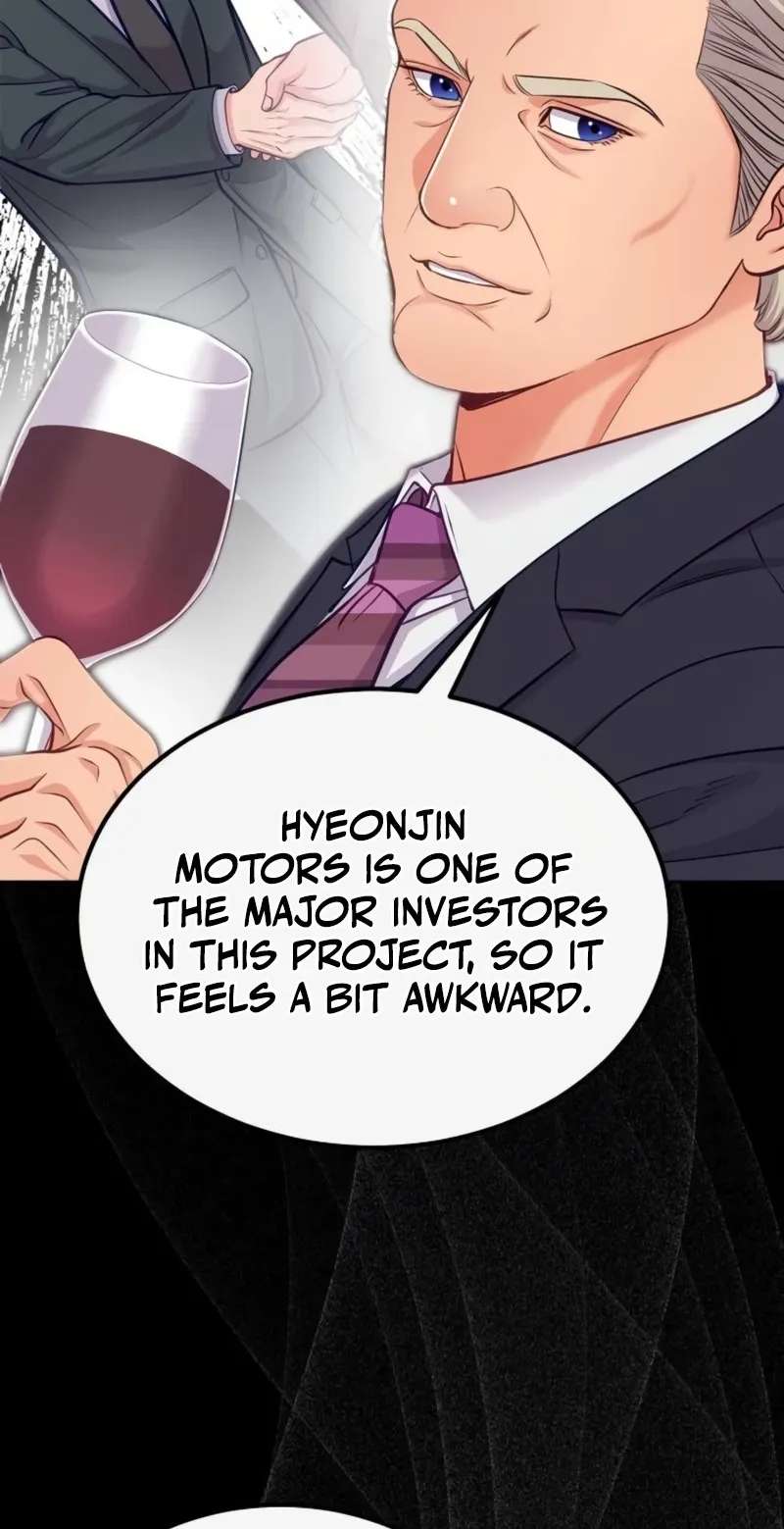 The Ordinary Lawyer's Subspace Chapter 42 - page 5