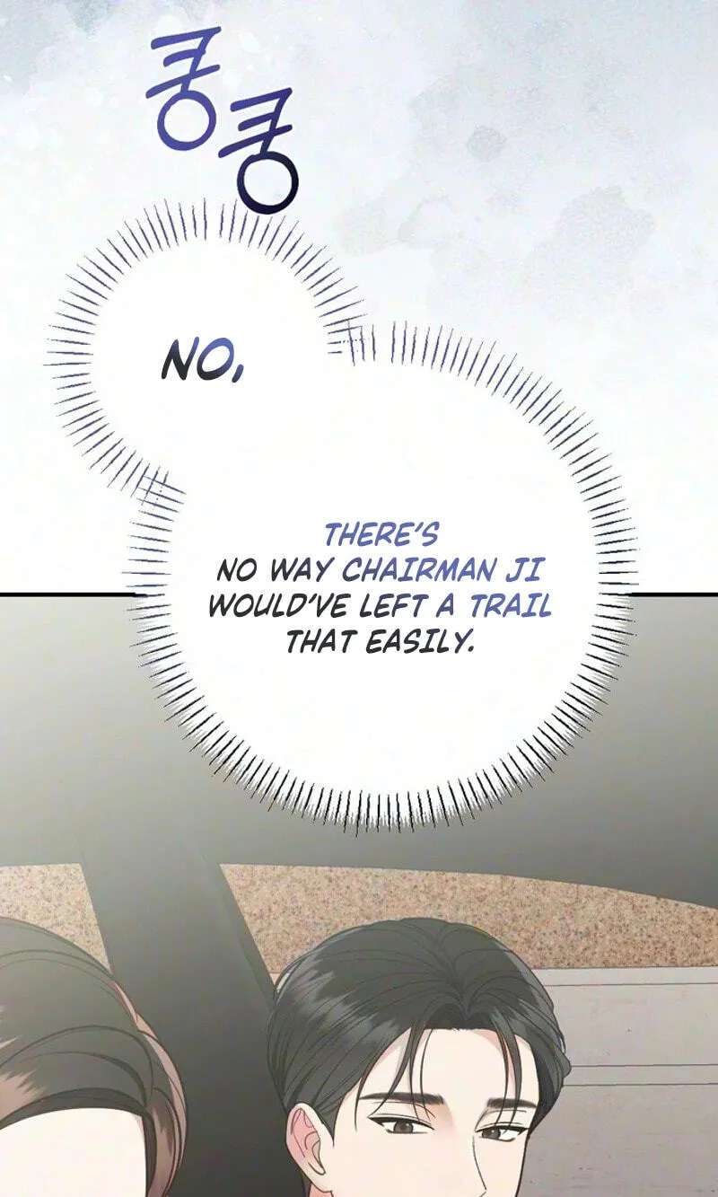 Summer Night Chapter 42 - page 34