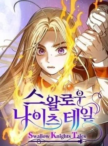 S.K.T (Swallow Knights Tales)