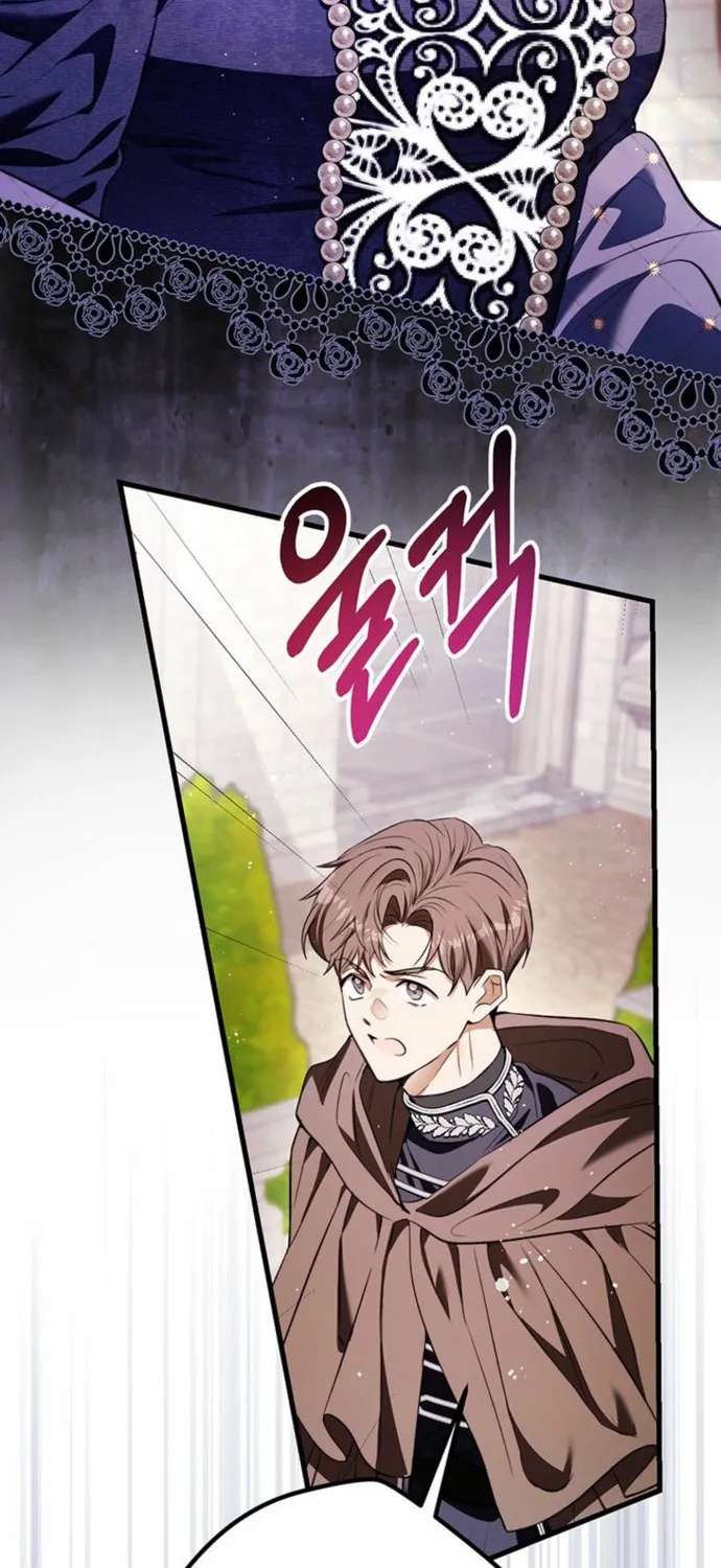 The Right Way To Get Revenge Chapter 38 - page 49
