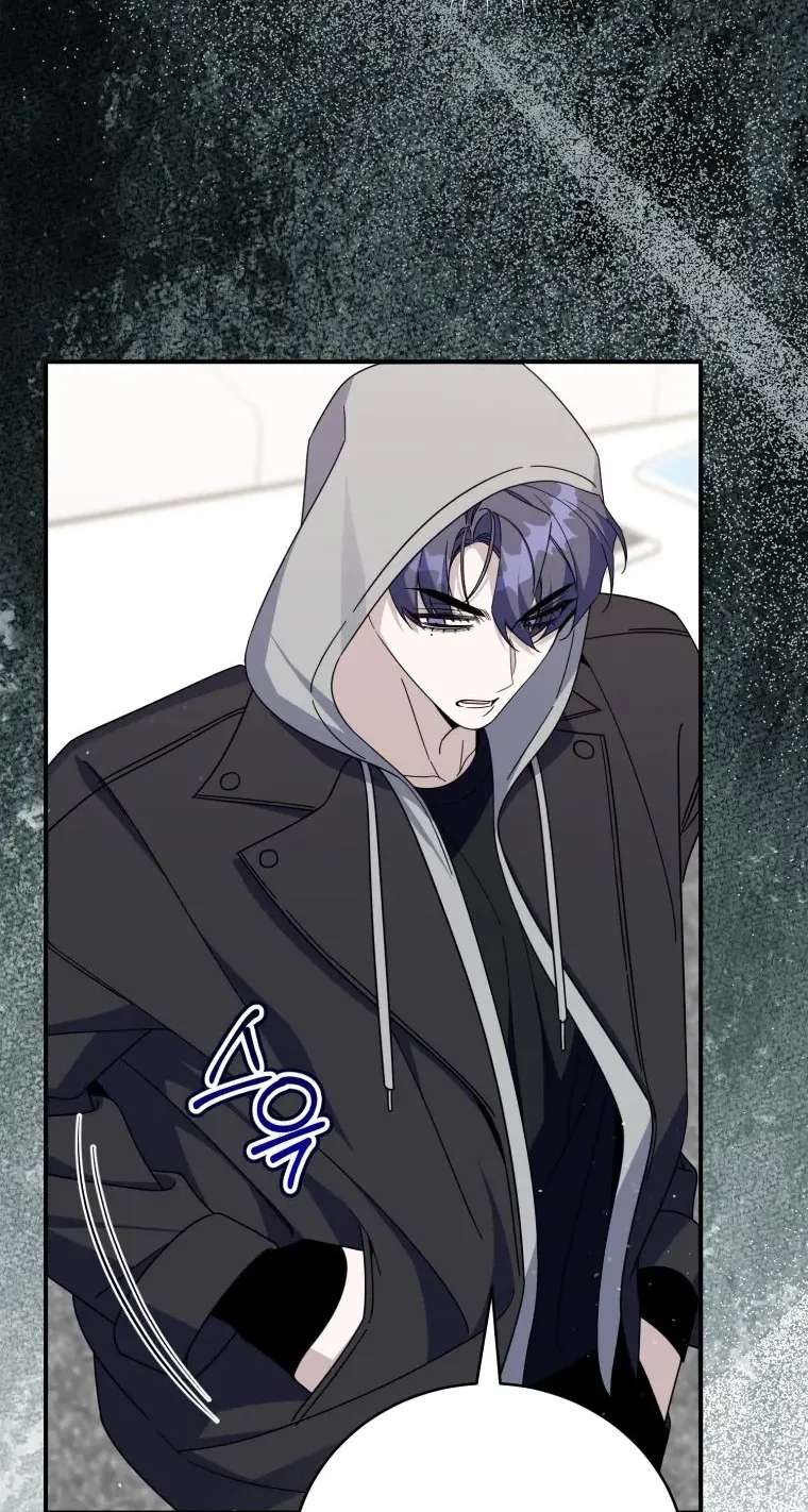 An Insincere Idol's Blank Slate Chapter 99 - page 64