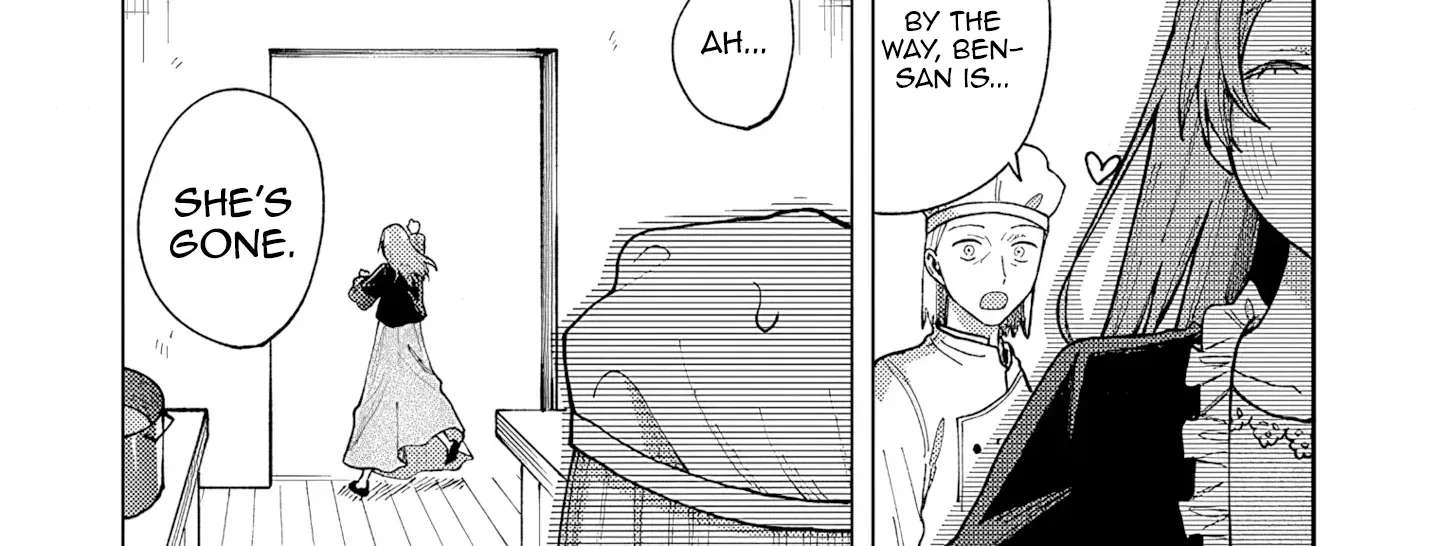 Imouto ni Kekkon wo Oshitsukerareta Techigai no Tsuma desu ga, Itsu no Mani ka Henkyohaku ni Dekiai Saretemashita Chapter 2 - page 87