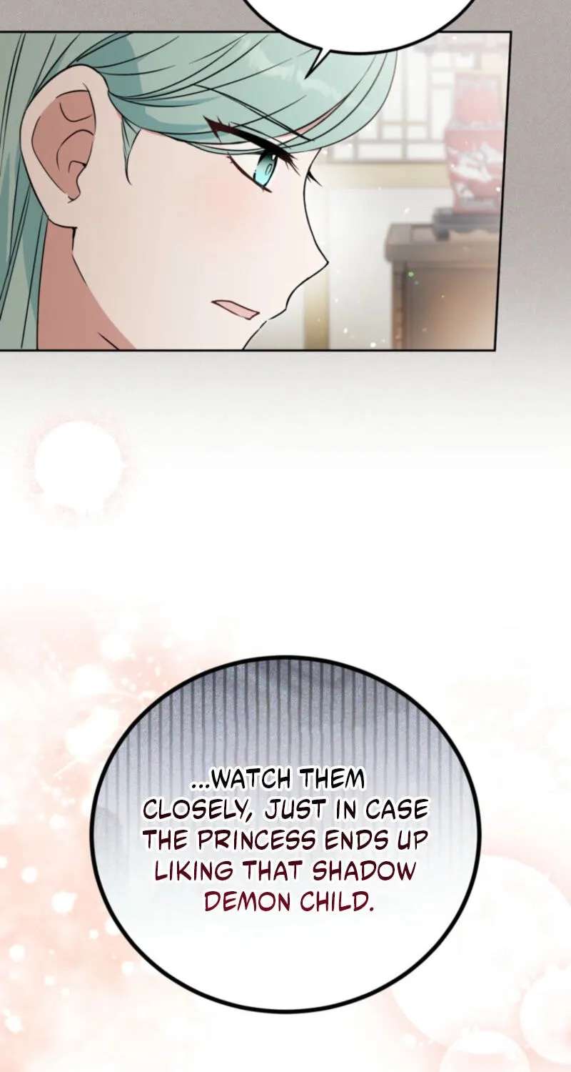 Because I Am a Terminally-Ill Princess With No Tomorrow Chapter 33 - page 71