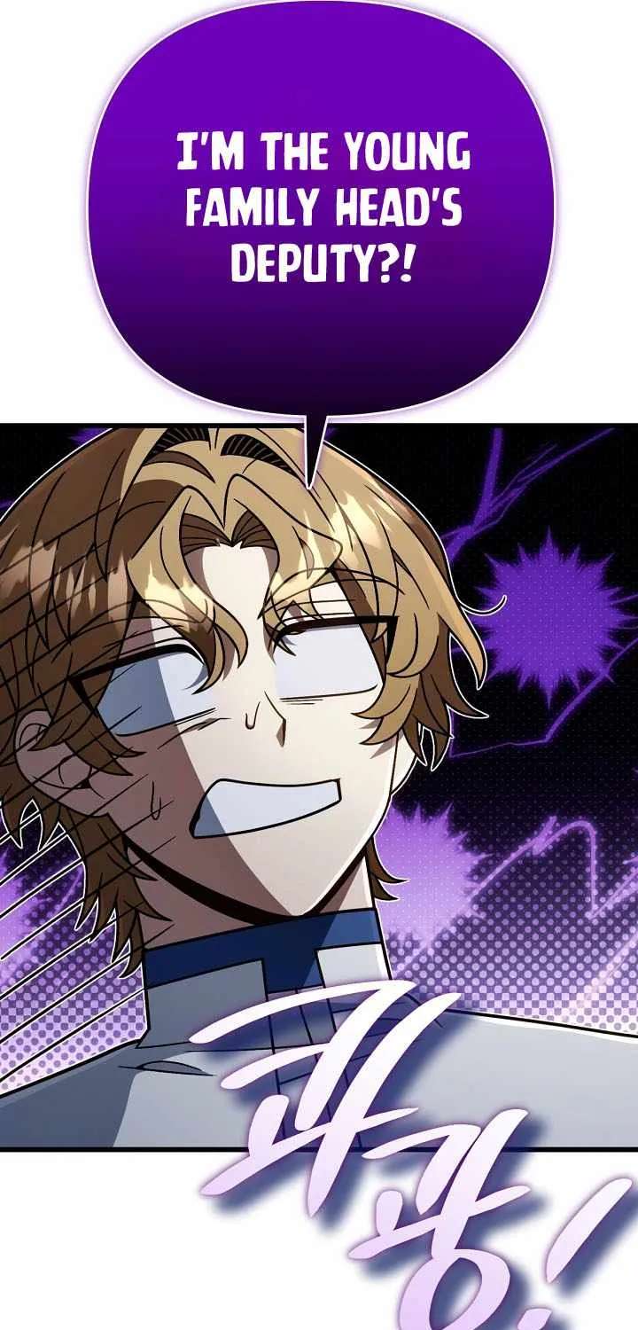 I'm Gonna Annihilate This Land Chapter 91 - page 43