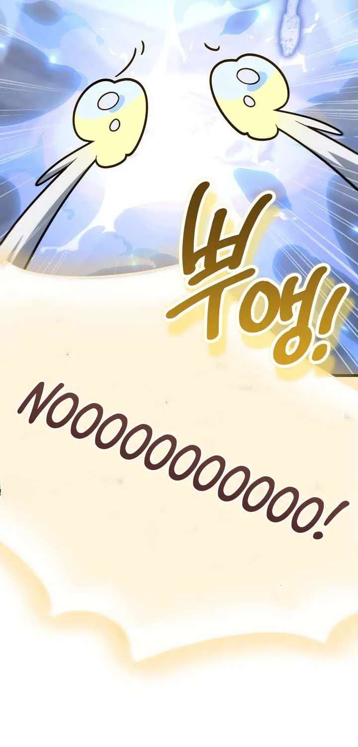 I'm Gonna Annihilate This Land Chapter 90 - page 93