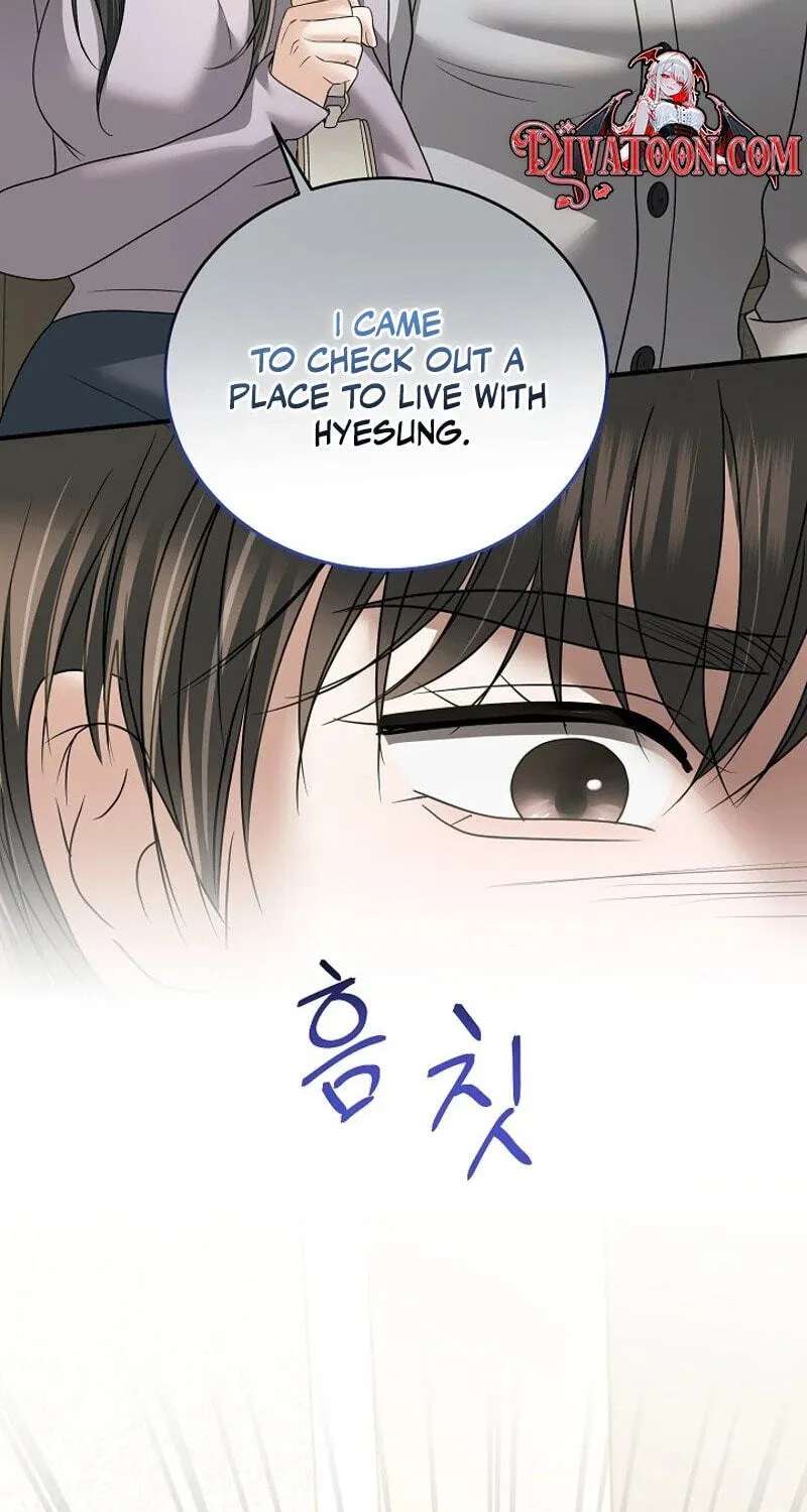 My Friend’s Husband Chapter 39 - page 52